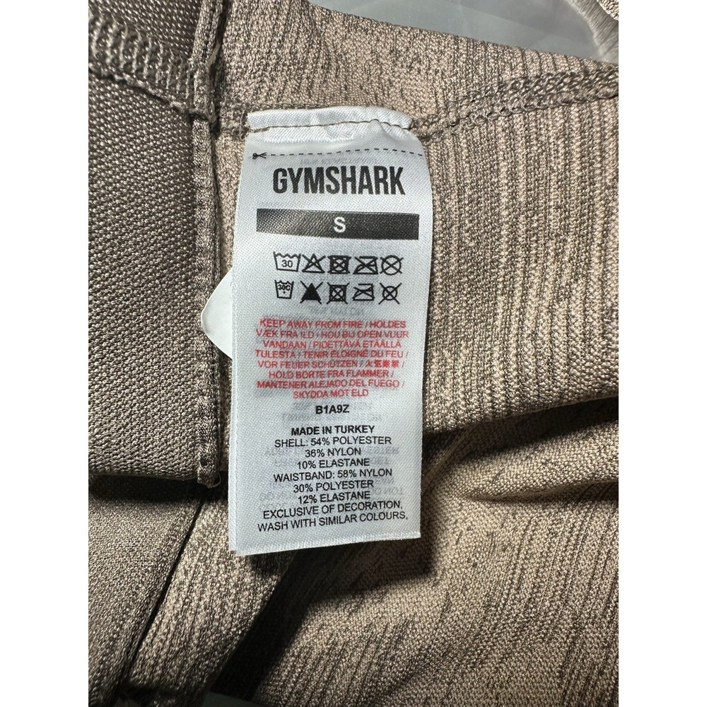 Gymshark Adapt Ombre Seamless Shorts Triangle Brown Print Size Small - Picture 4 of 4